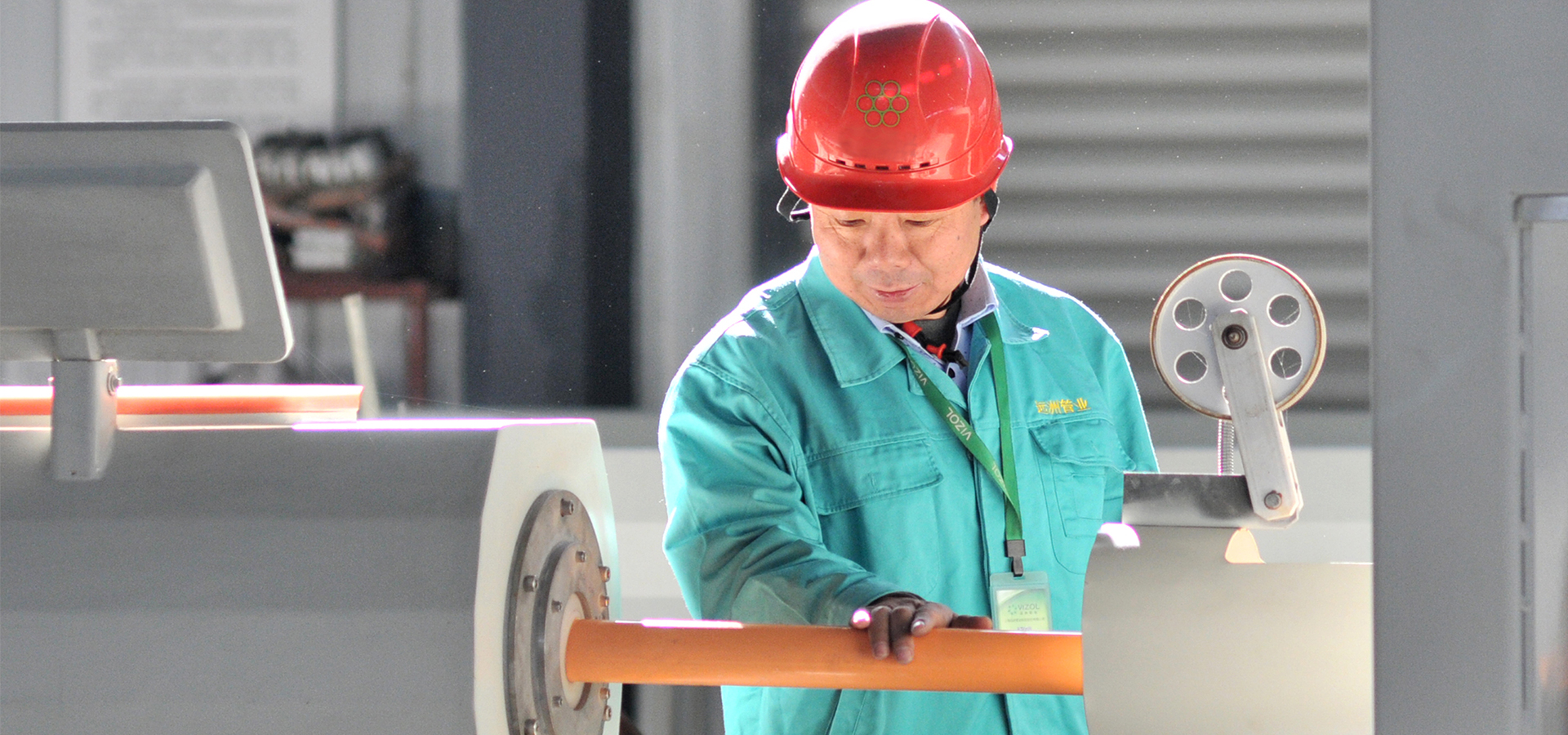 PVC-C管道的性能特点及适用范围