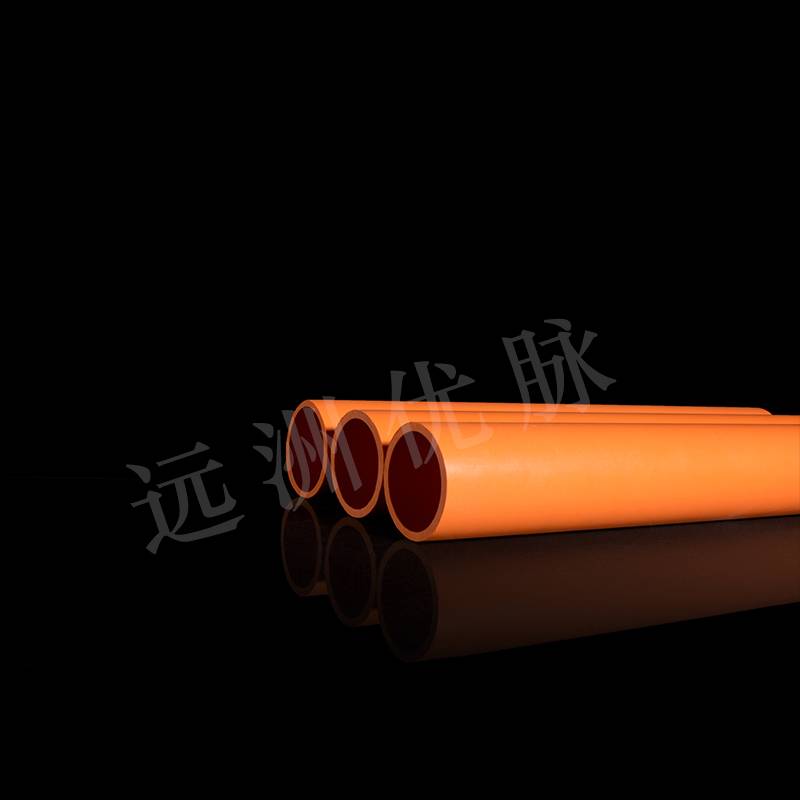 PVC-C消防管.jpg PVC-C消防管.jpg