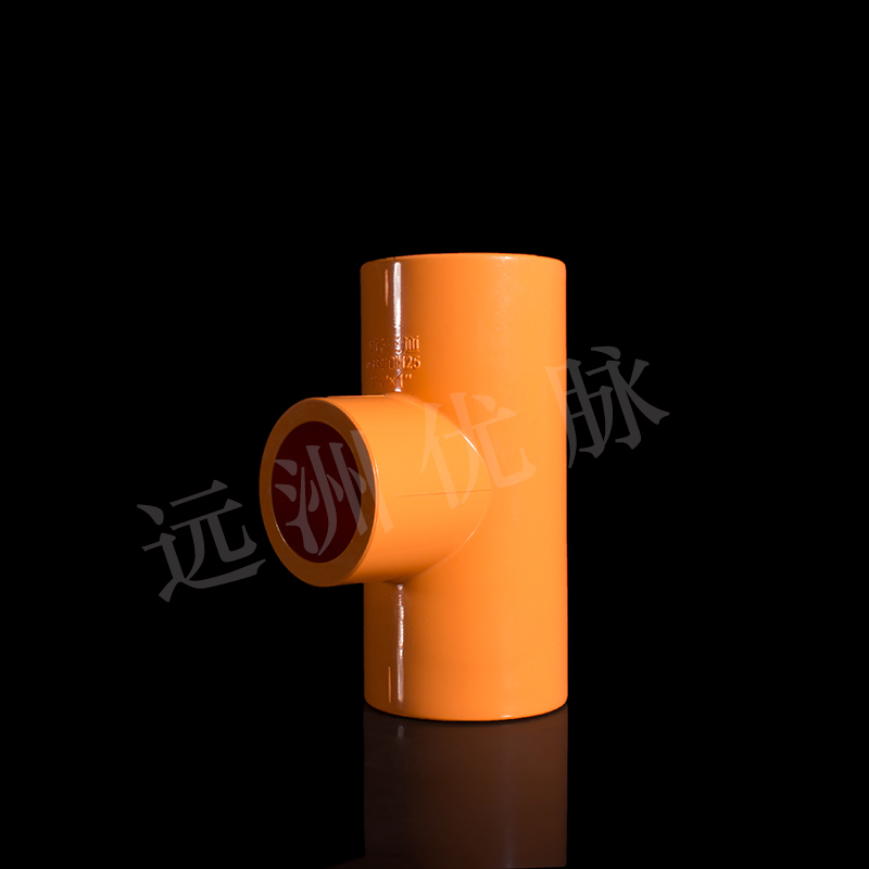 异径三通PVC-C管件.jpg 异径三通PVC-C管件.jpg